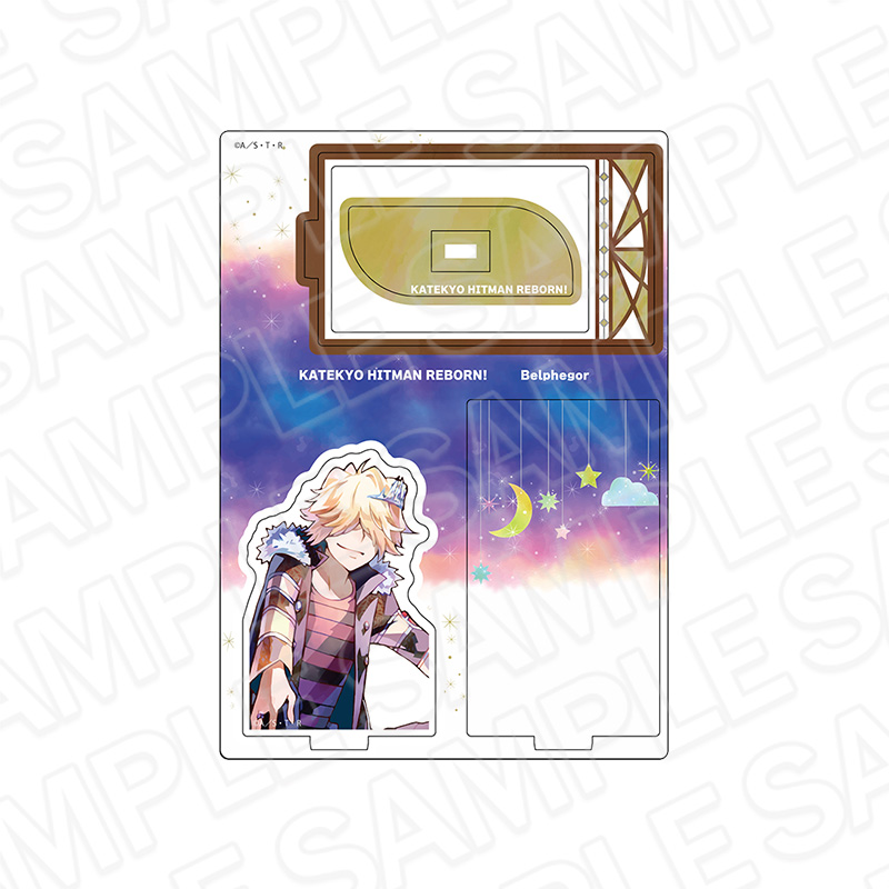 家庭教師ヒットマンREBORN!_レイヤーアクリルスタンド PALE TONE series ベルフェゴール night ver.