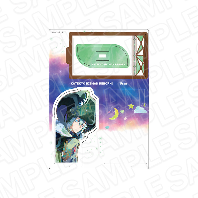 家庭教師ヒットマンREBORN!_レイヤーアクリルスタンド PALE TONE series フラン night ver.