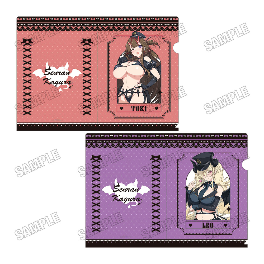 閃乱カグラ_描き下ろしクリアファイルセット【デビルポリスver.】B