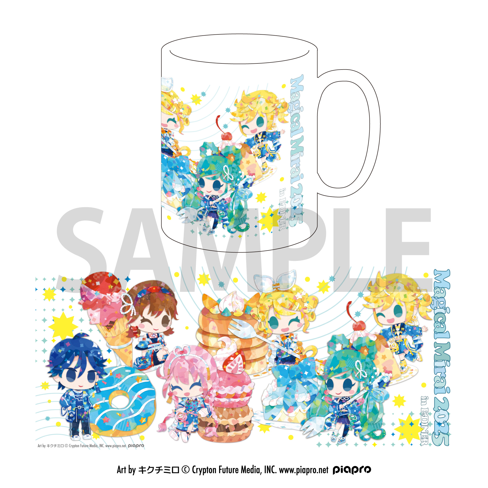 初音ミク マジカルミライ 2025 コラボカフェ in E-DINER_マグカップ