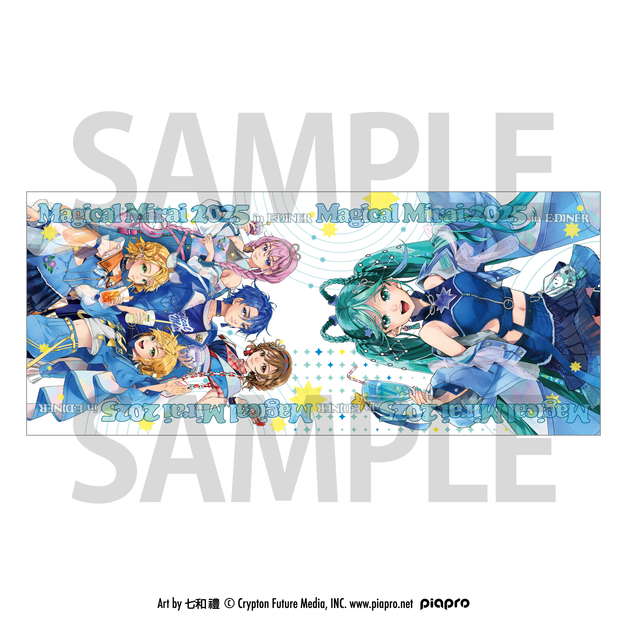 初音ミク マジカルミライ 2025 コラボカフェ in E-DINER_フェイスタオル