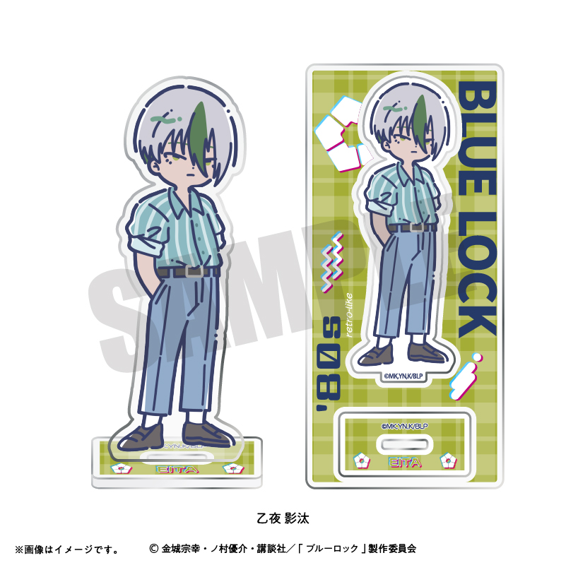 ブルーロック_れとぽぷ 第6弾 アクリルスタンド 乙夜 影汰