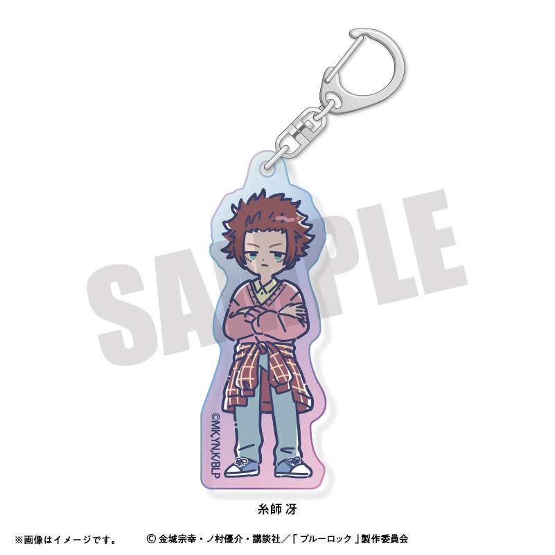 ブルーロック_れとぽぷ 第6弾 オーロラアクリルキーホルダー 糸