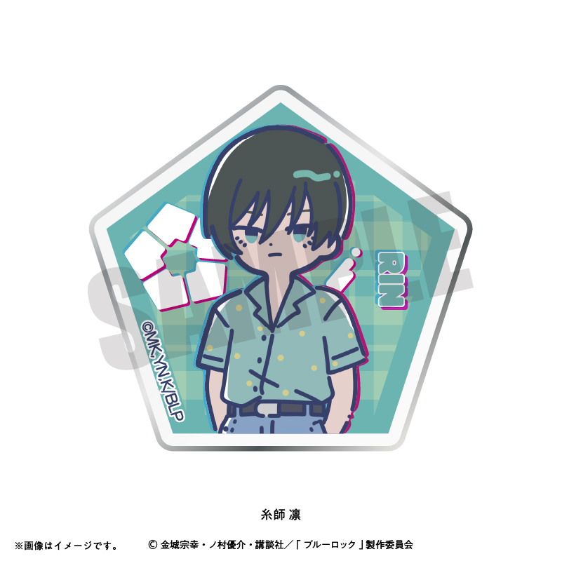 ブルーロック_れとぽぷ 第6弾 アクリルバッジ 糸師 凛