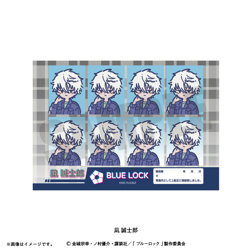 TVアニメ『ブルーロック』 描き下ろし モーニングルーティンver