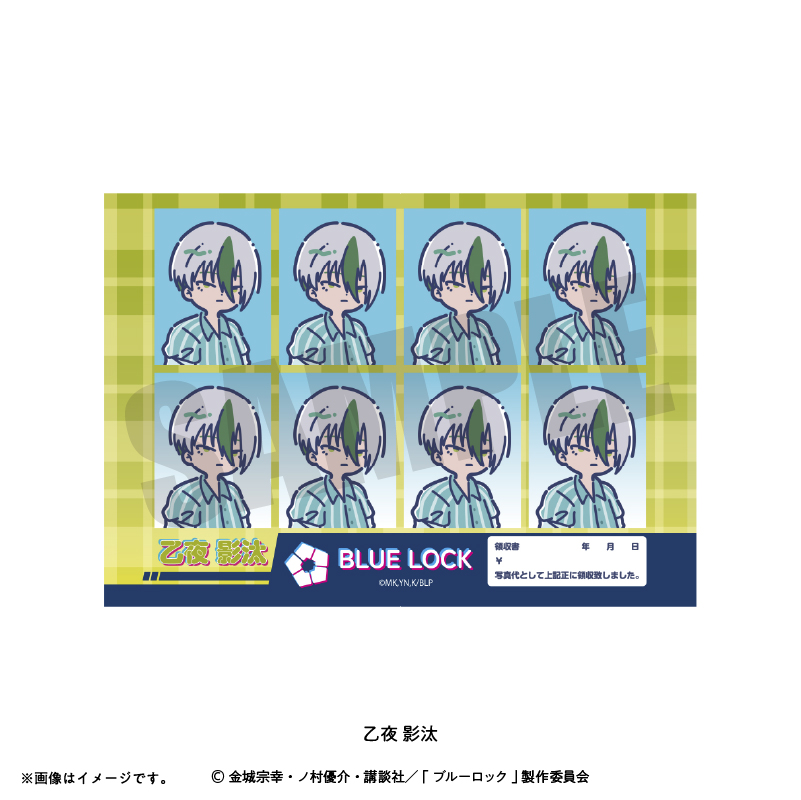 TVアニメ『ブルーロック』 描き下ろし モーニングルーティンver