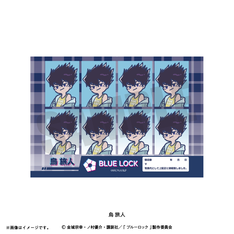 TVアニメ『ブルーロック』 描き下ろし モーニングルーティンver