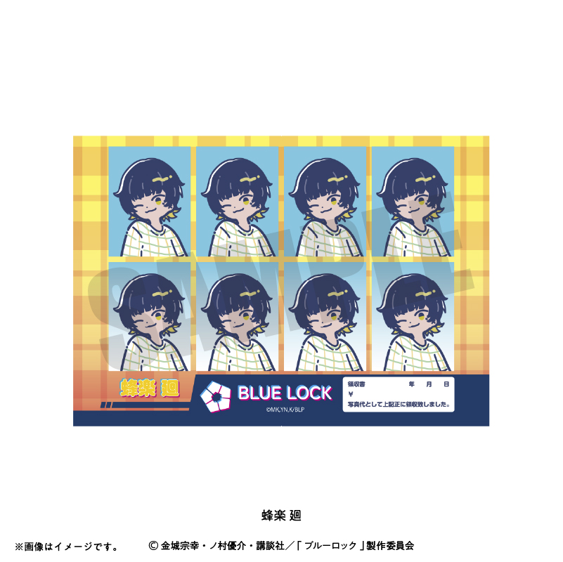 ブルーロック_れとぽぷ 第6弾 証明写真風ステッカー 蜂楽 廻