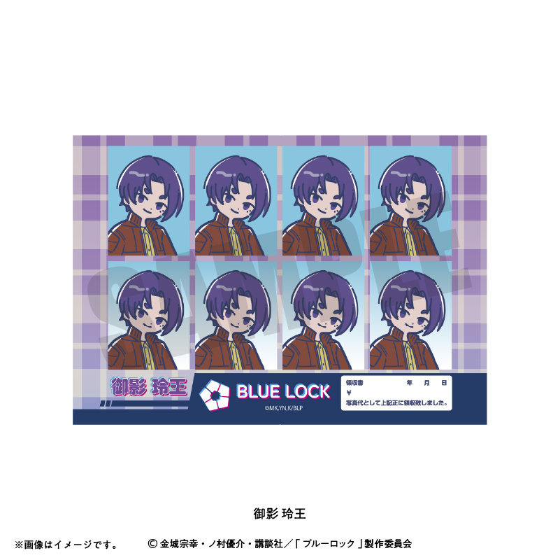 ブルーロック モーニングルーティン　ホログラム　缶バッジ　特典 TVアニメ『ブルーロック』 描き下ろし モーニングルーティンver