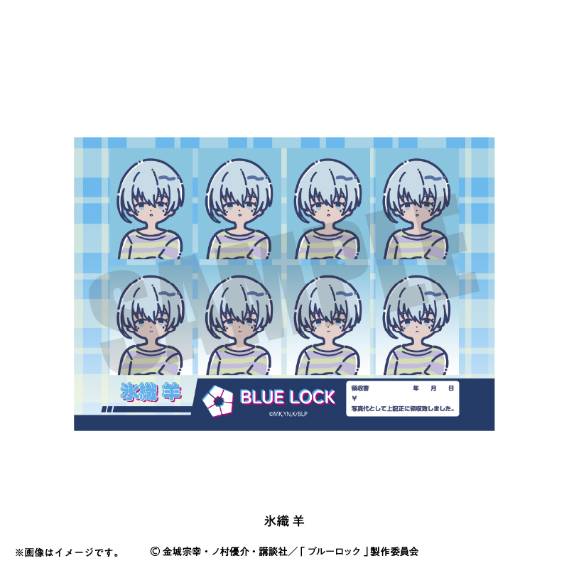 ブルーロック ブルロ モーニングルーティン ホログラム缶バッジ 特典 潔　凪 ブルーロック モーニングルーティン 特典 凪誠士郎 潔世一