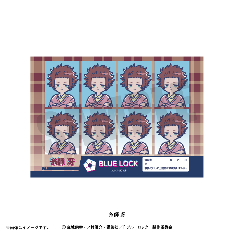 ブルーロック_れとぽぷ 第6弾 証明写真風ステッカー 糸師 冴 | 公式
