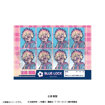 colleize（コレイズ）| 公式グッズ・公式ライセンス商品専門