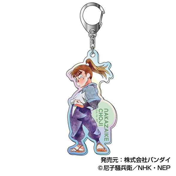 忍たま乱太郎_オーロラアクリルキーホルダー レタコレ Vol.3【BOX／10