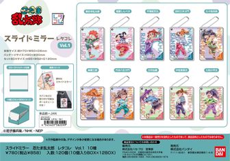 再販】忍たま乱太郎_まるかくカンバッジ 1BOX | 忍たま乱太郎公式