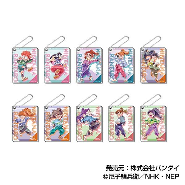 忍たま乱太郎_スライドミラー レタコレ Vol.1【BOX／10個入り】 | 忍