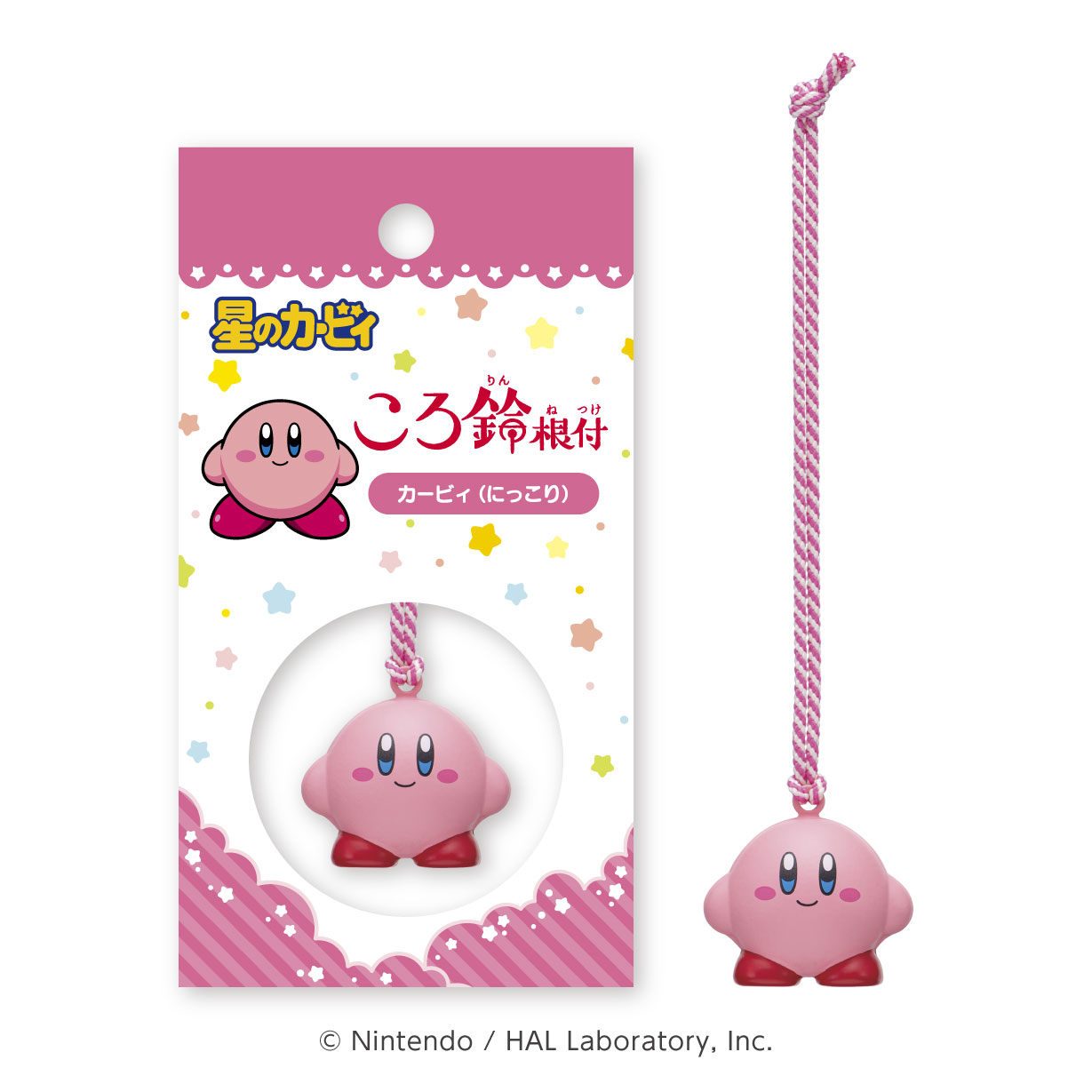 星のカービィ_ころ鈴根付 1 カービィ(にっこり)