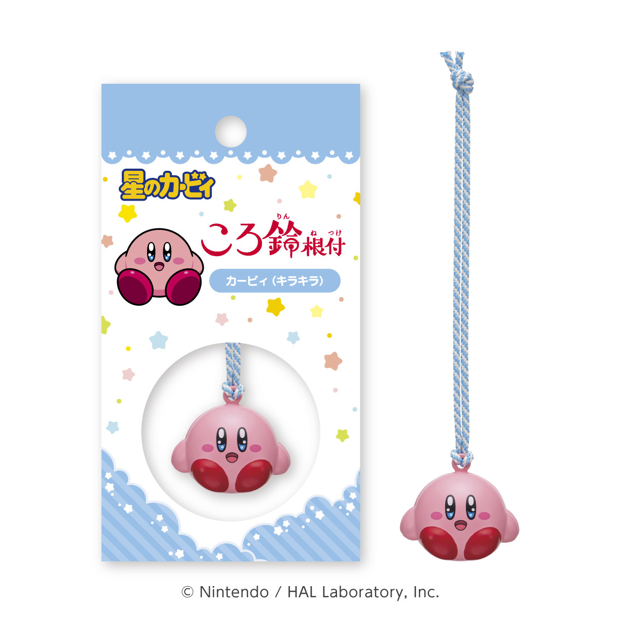 星のカービィ_ころ鈴根付 2 カービィ(キラキラ)