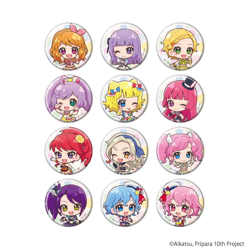 アイカツ！×プリパラ THE MOVIE -出会いのキセキ！-_缶バッジ01/コンプリートセット(全12種)(ミニキャライラスト)【コンプリートセット/12個入り)】