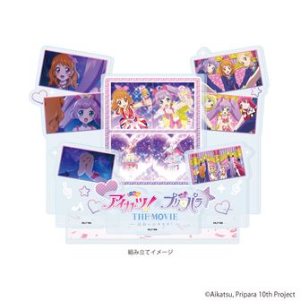 アイカツ オフィシャルアクリルジオラマ オフィシャルアクリルジオラマ アイカツ