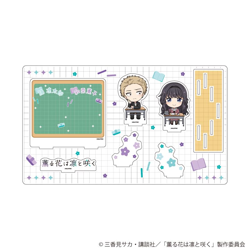 薫る花は凛と咲く くじぽっぷ Wチャンス アクリルジオラマ 和栗薫子 紬凛太郎 薫る花は凛と咲く くじぽっぷ Wチャンス アクリルジオラマ 和栗薫子 紬