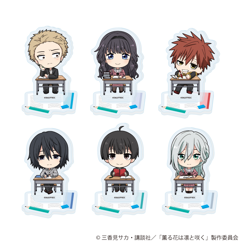 薫る花は凛と咲く_アクリルぷちスタンド01/コンプリートセット(全6種)(ミニキャライラスト)【コンプリートセット/6個入り】