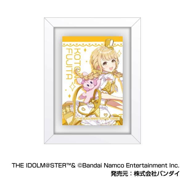 アイドルマスター アートプリント フレーム付き アートコレクション アイドルマスター アートプリント フレーム付き アートコレクション