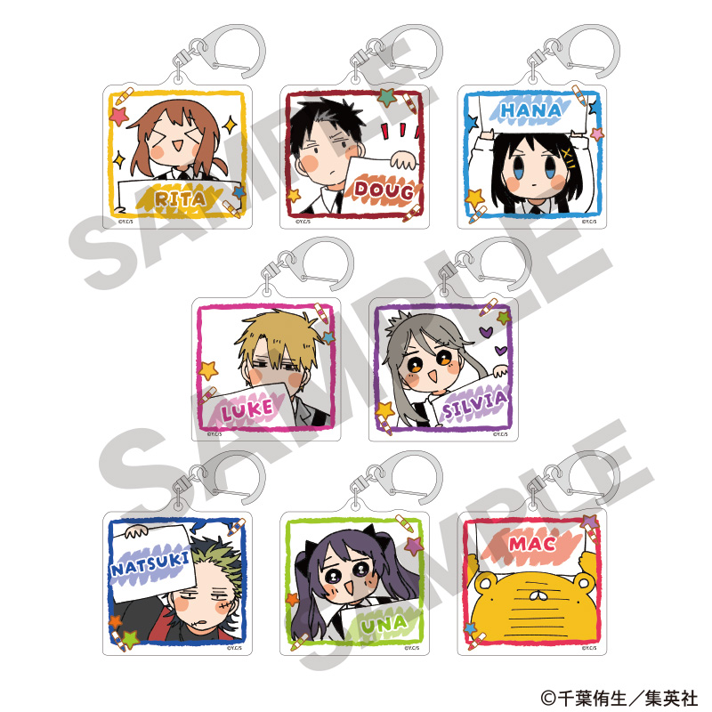 幼稚園WARS_トレーディングアクリルキーホルダー　【コンプリートBOX／8個入り】