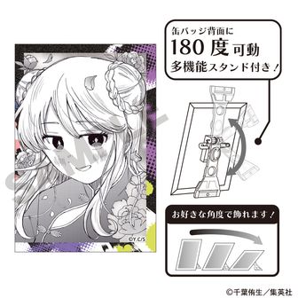 幼稚園WARS公式グッズ通販 | colleize（コレイズ）