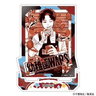 幼稚園WARS_アクリルスタンドJr. ヨシテル | 幼稚園WARS公式グッズ