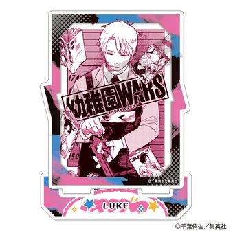 幼稚園WARS_アクリルスタンドJr. ナツキ | 幼稚園WARS公式グッズ