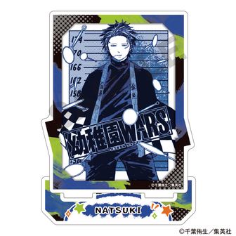 幼稚園wars グリッター缶バッチ あおば 幼稚園wars グリッター缶バッチ あおば グッズ > バッチ類