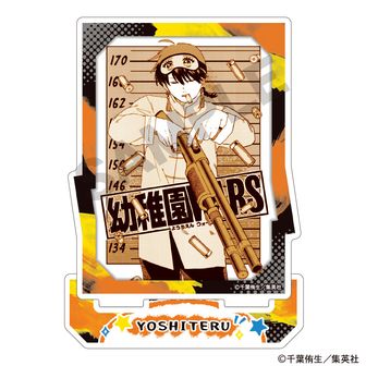 幼稚園WARS_グリッター缶バッジ 【BOX／8個入り】 | 公式グッズ