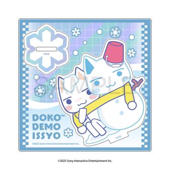 どこでもいっしょ_トロ ブランケット | どこでもいっしょ公式グッズ