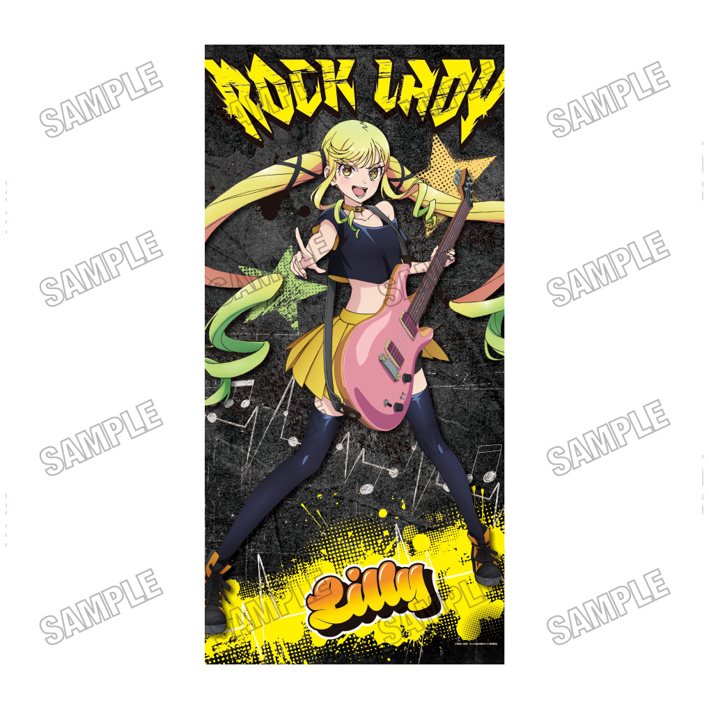 ロックは淑女の嗜みでして_描き下ろし等身大タペストリー?鈴ノ宮りりさ