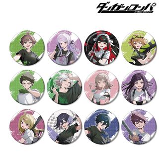 ま*読様 ♡ダンガンロンパ♡缶バッジ＆キーホルダー7個セット✨未使用品✨ ダンガンロンパシリーズ | 公式グッズ・公式ライセンス商品専門