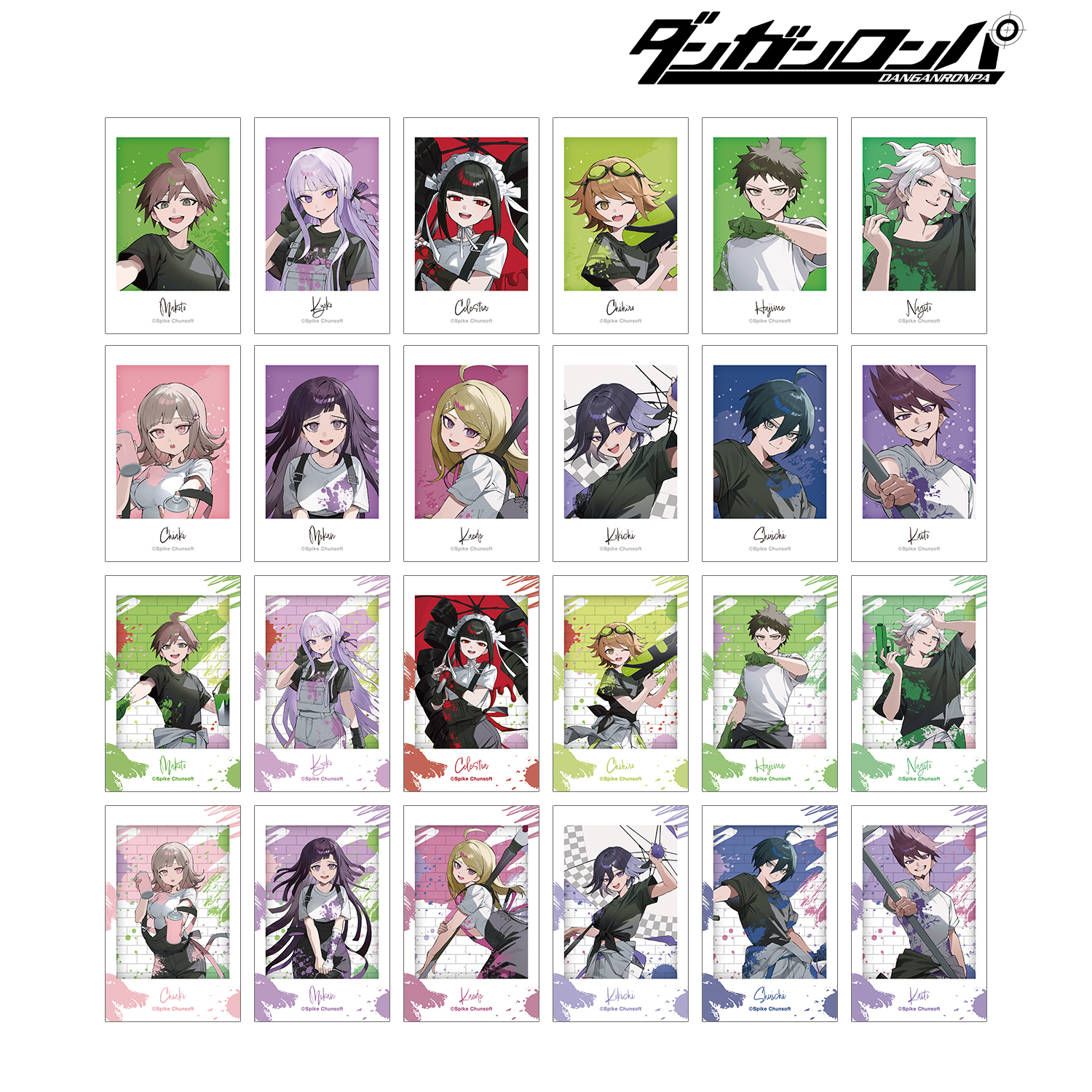 ダンガンロンパシリーズ_さくしゃ2さんイラスト ペイントスタイルver. トレーディングイラストカード(単位/コンプリートBOX)【BOX／24パック入り】