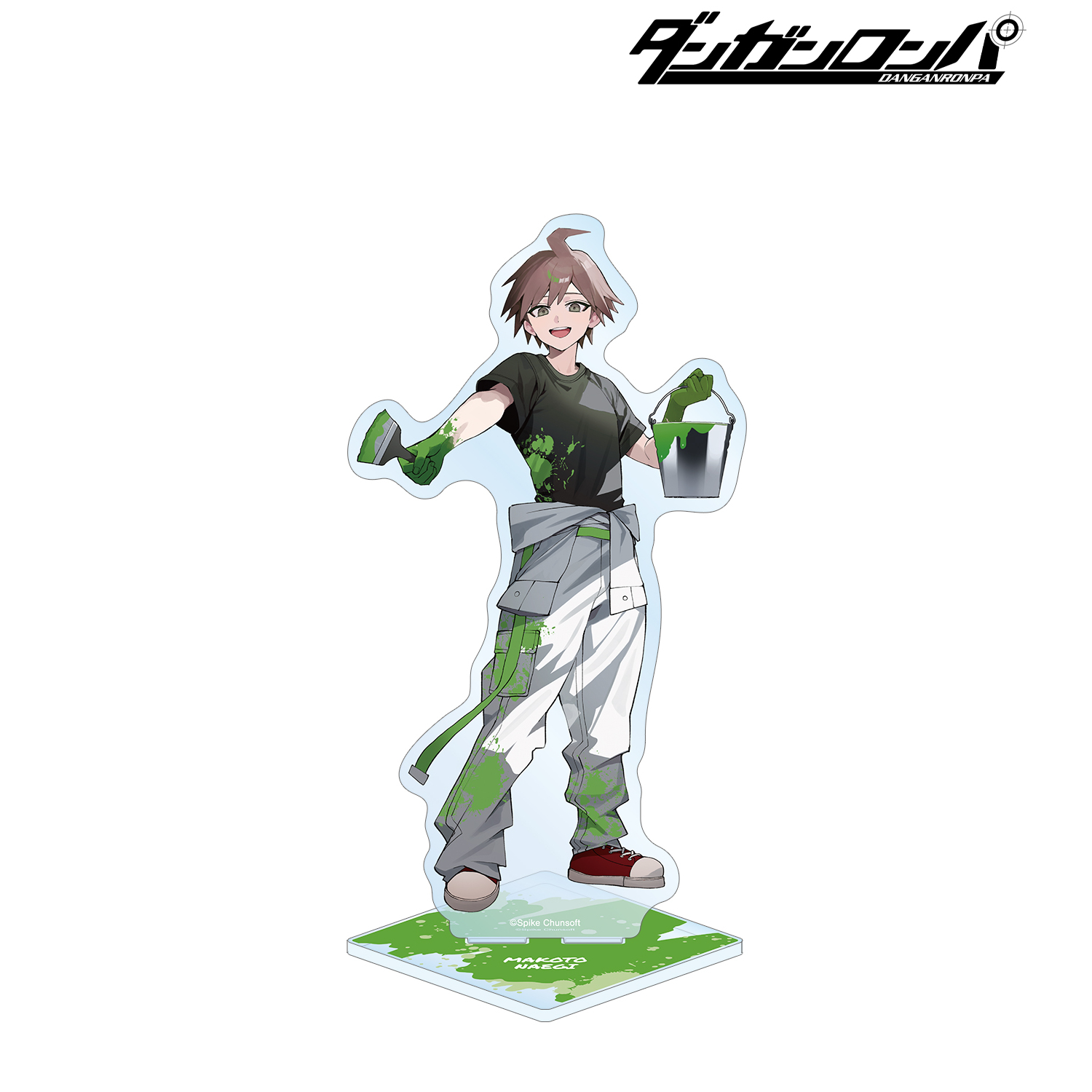 ダンガンロンパシリーズ_さくしゃ2さんイラスト 苗木誠 ペイントスタイルver. 特大アクリルスタンド