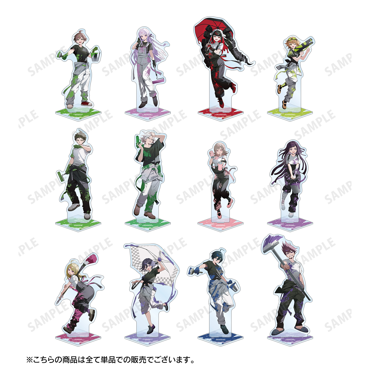 ダンガンロンパシリーズ_さくしゃ2さんイラスト 七海千秋 ペイント