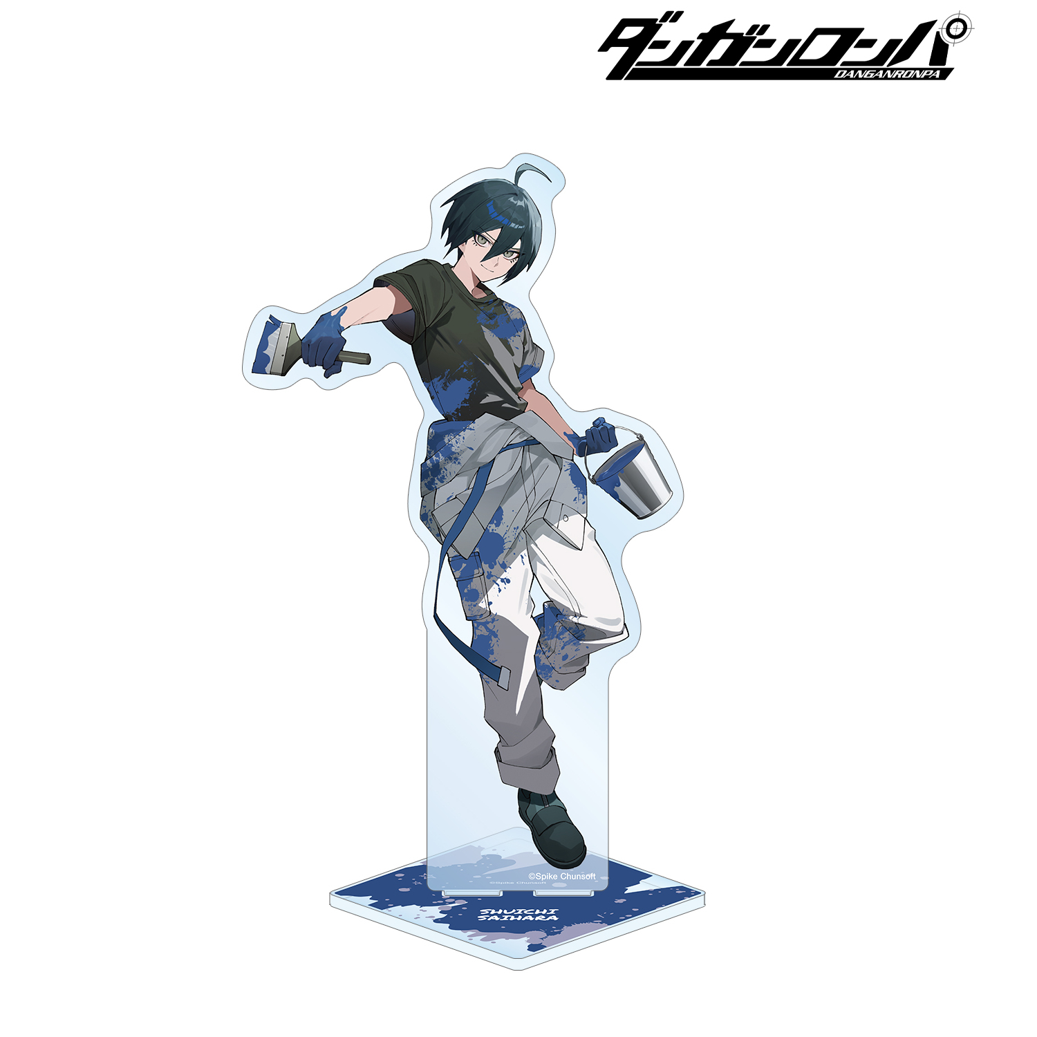 ダンガンロンパシリーズ_さくしゃ2さんイラスト 最原終一 ペイントスタイルver. 特大アクリルスタンド