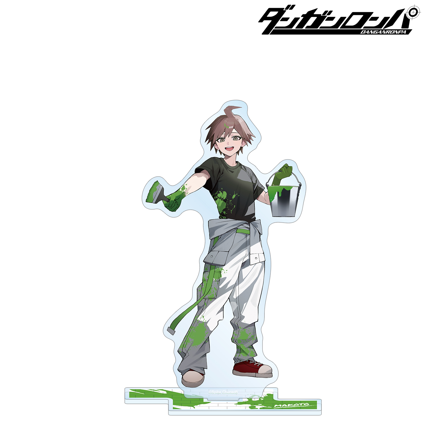ダンガンロンパシリーズ_さくしゃ2さんイラスト 苗木誠 ペイントスタイルver. BIGアクリルスタンド