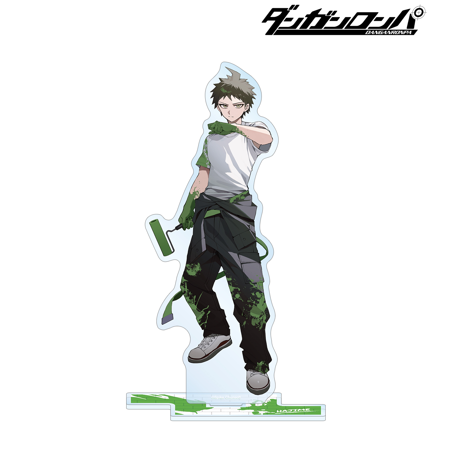 ダンガンロンパシリーズ_さくしゃ2さんイラスト 日向創 ペイントスタイルver. BIGアクリルスタンド