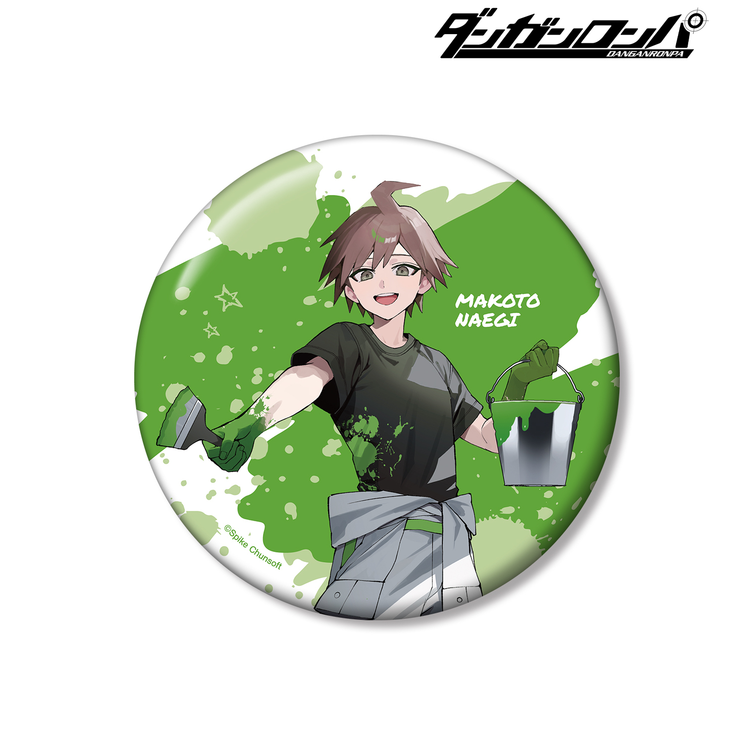 ダンガンロンパシリーズ_さくしゃ2さんイラスト 苗木誠 ペイントスタイルver. 100mm缶バッジ