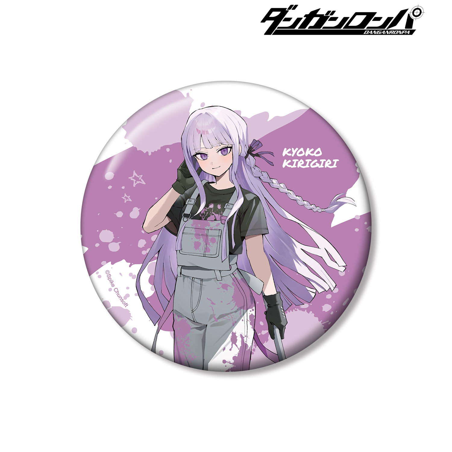 ダンガンロンパシリーズ_さくしゃ2さんイラスト 霧切響子 ペイントスタイルver. 100mm缶バッジ