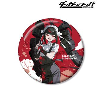 ダンガンロンパシリーズ | 公式グッズ・公式ライセンス商品専門