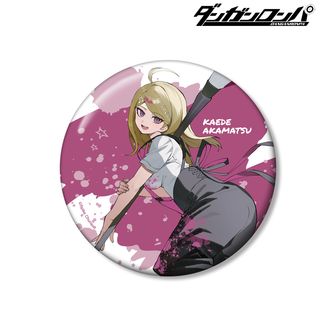 ダンガンロンパシリーズ | 公式グッズ・公式ライセンス商品専門