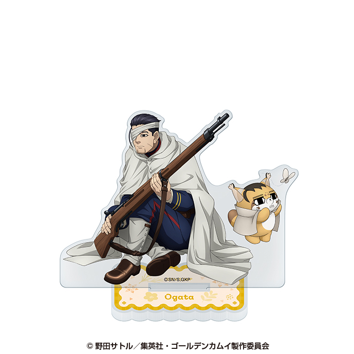 ゴールデンカムイ×どうぶつフォーゼ_アクリルスタンド6.尾形百之助