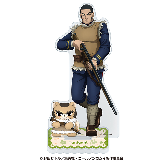 ゴールデンカムイ×どうぶつフォーゼ_アクリルスタンド7.谷垣源次郎