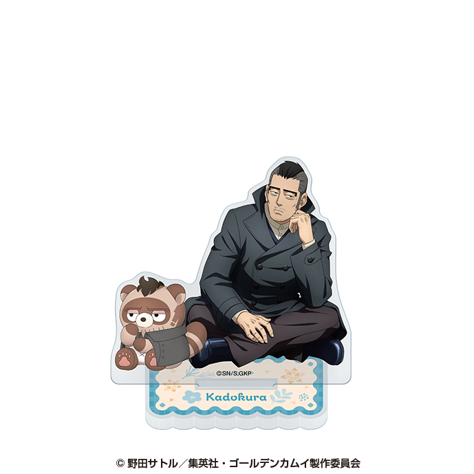 ゴールデンカムイ×どうぶつフォーゼ_アクリルスタンド11.門倉元看守部長