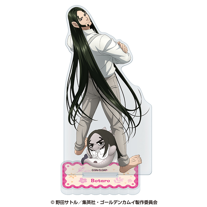 ゴールデンカムイ×どうぶつフォーゼ_アクリルスタンド13.海賊房太郎