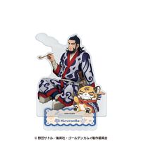 ゴールデンカムイ×どうぶつフォーゼ_アクリルスタンド14.キロランケ
